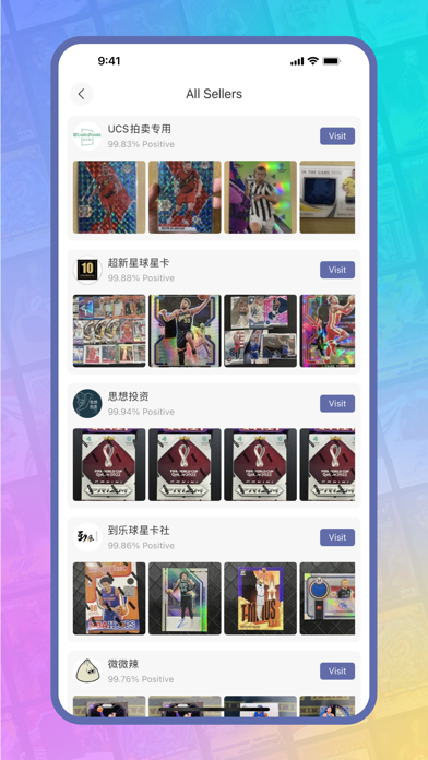 Card Hobby Screenshot