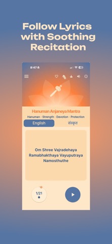 Hindu Mantras and Meditation iPhone screenshot