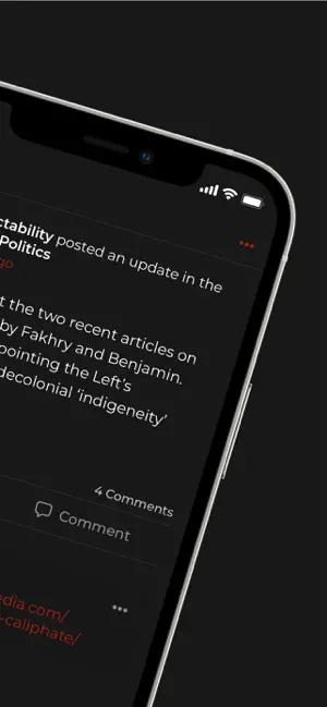 Sublation Media screenshot 2