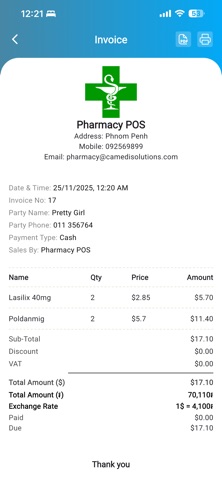 CAMedi POS Screenshot 5 of 8