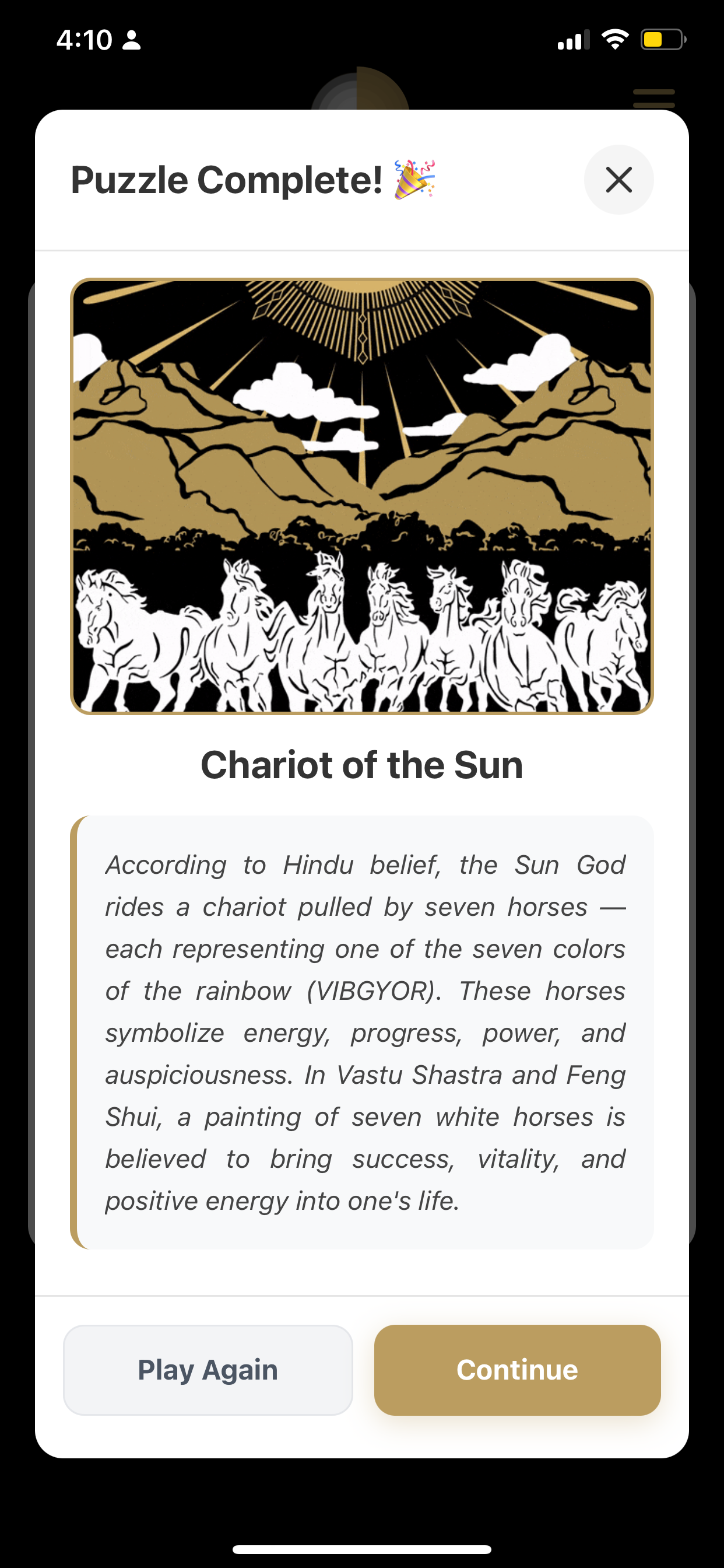 The Esoterica screenshot 4