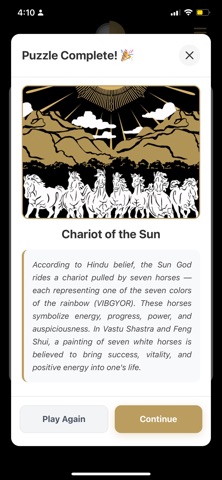 The Esoterica Screenshot 4 of 5