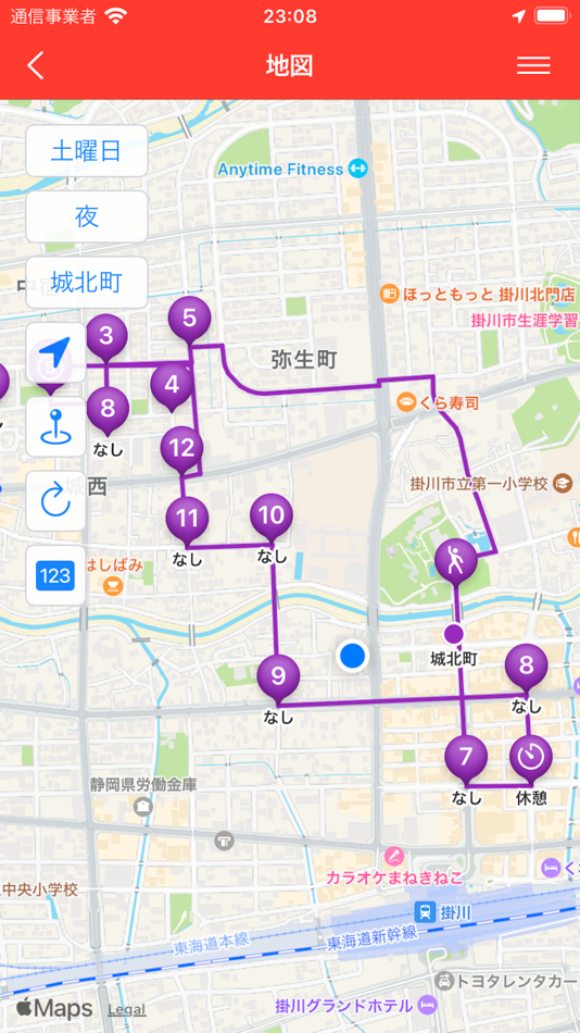 #1. MaTool (iOS) 由: Kazuya Matsushita