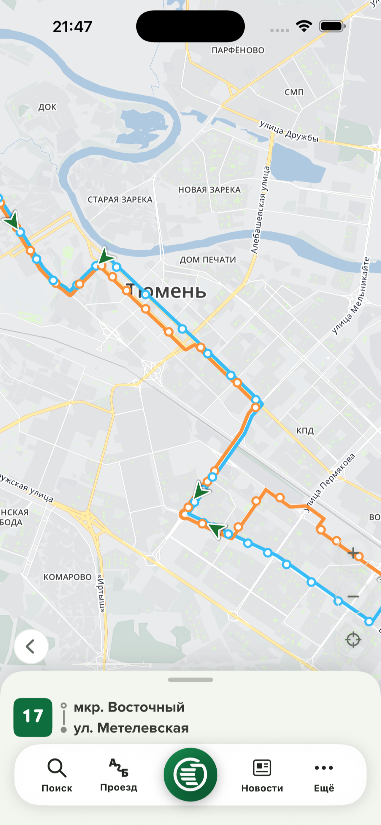 Тюменский транспорт screenshot 5