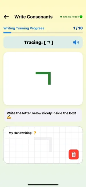 Tori Korean:Fun Korean Writing screenshot 1