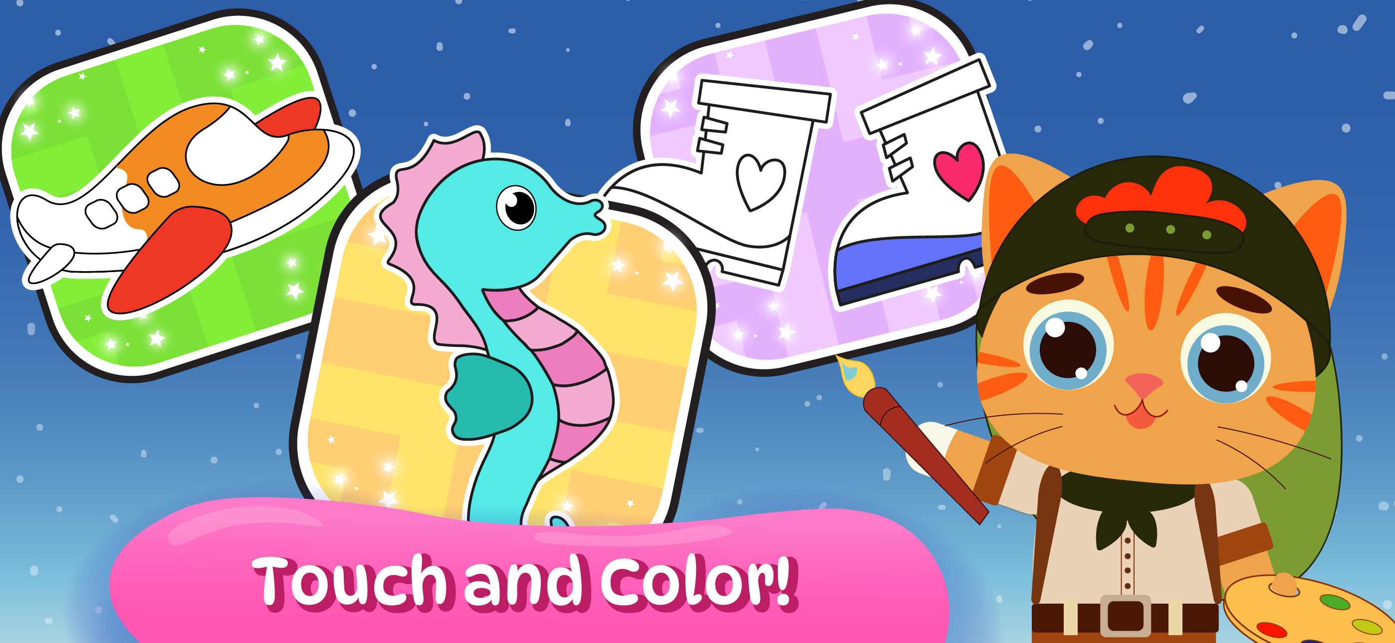The Toddler Games Aрр screenshot 3