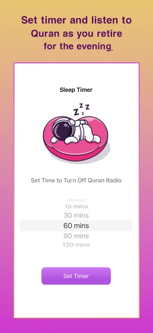 Quran Radio (Live) screenshot 2