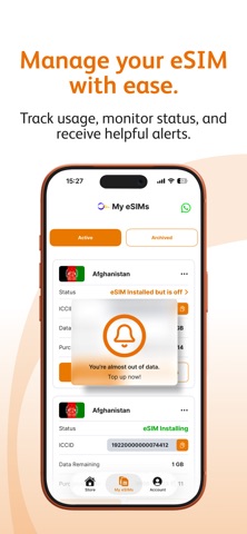 Omantel OSIM Screenshot 6 of 6