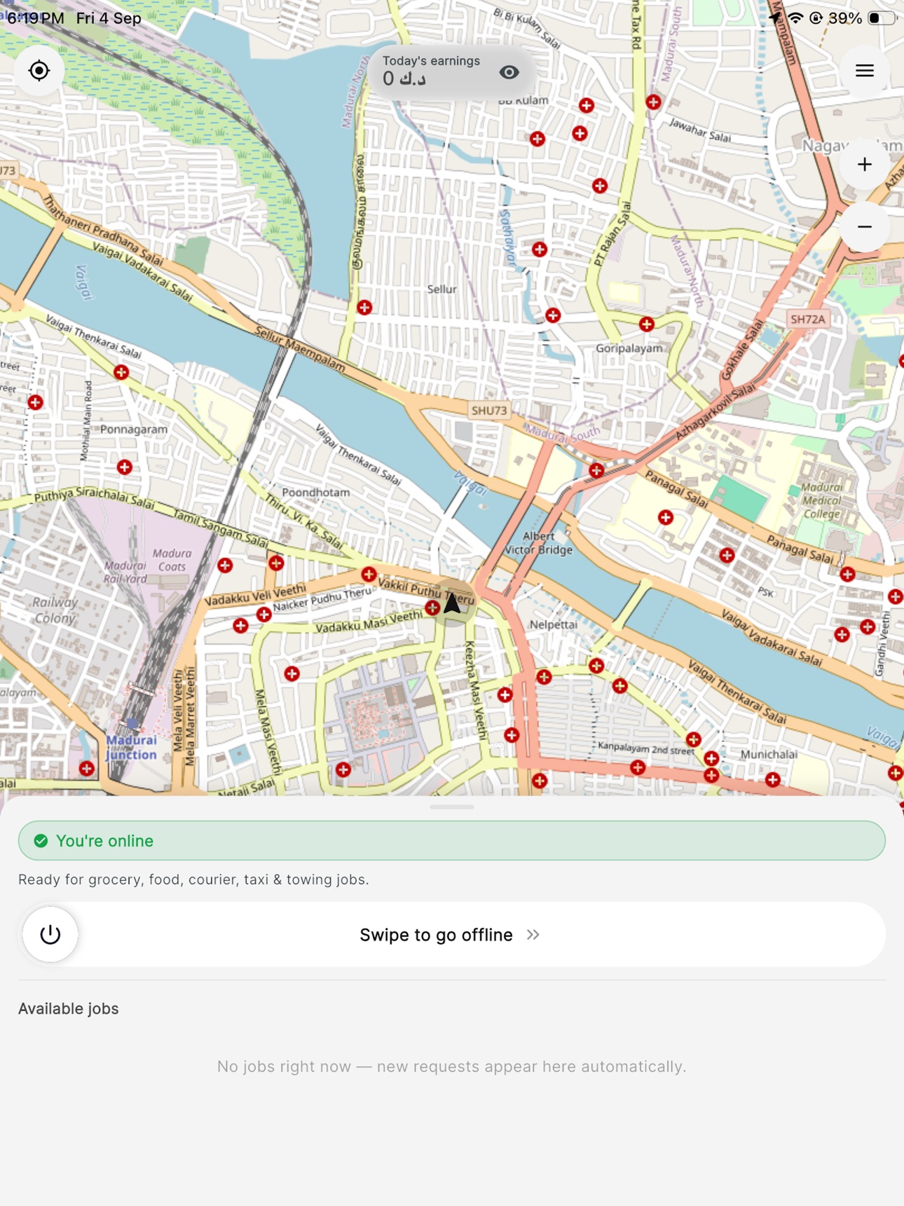 Screenshot 8 of Rahatkom delivery