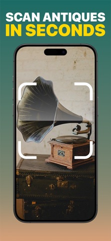 古董鉴定 - 拍照识别与估价 screenshot