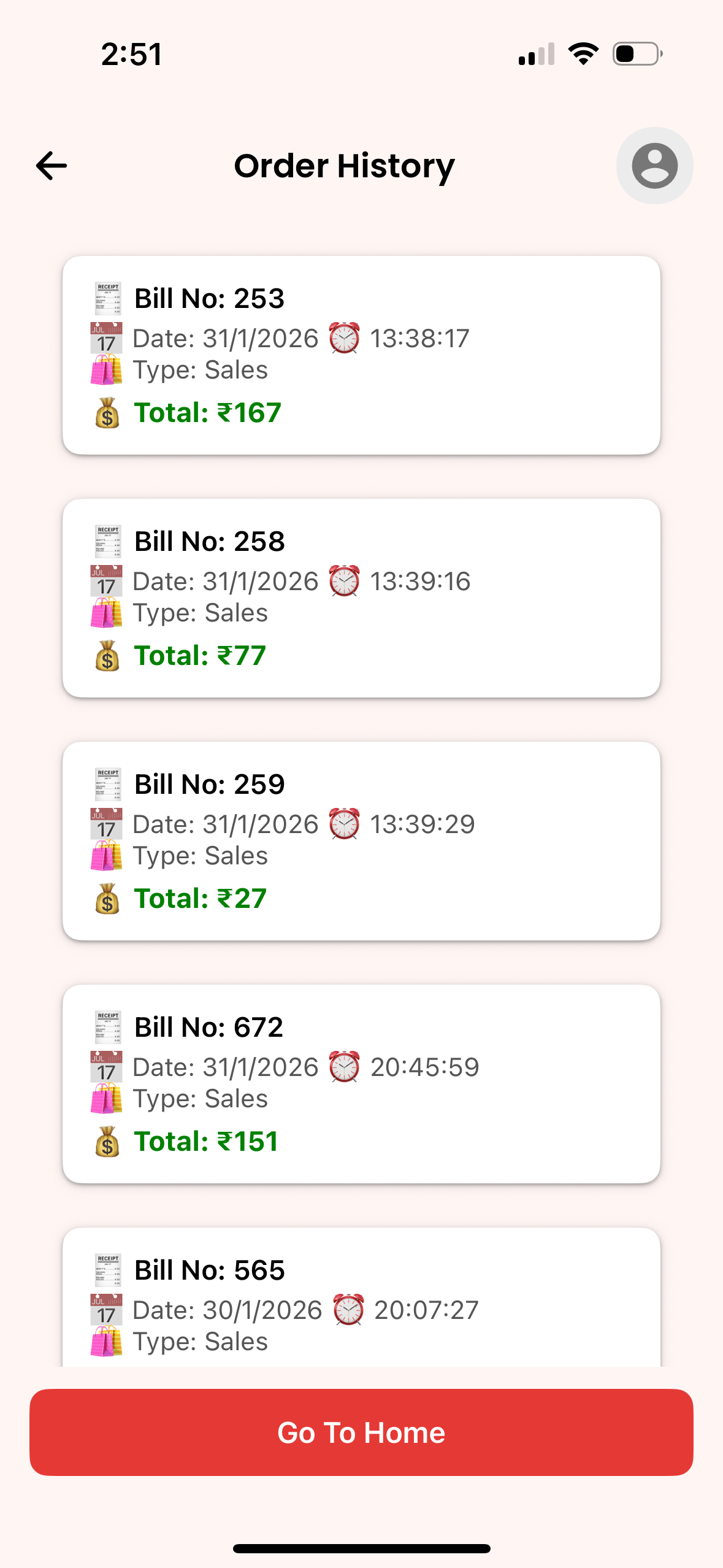 T4Bill Canteen App