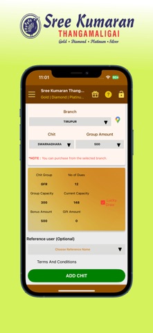 SKTM screenshot