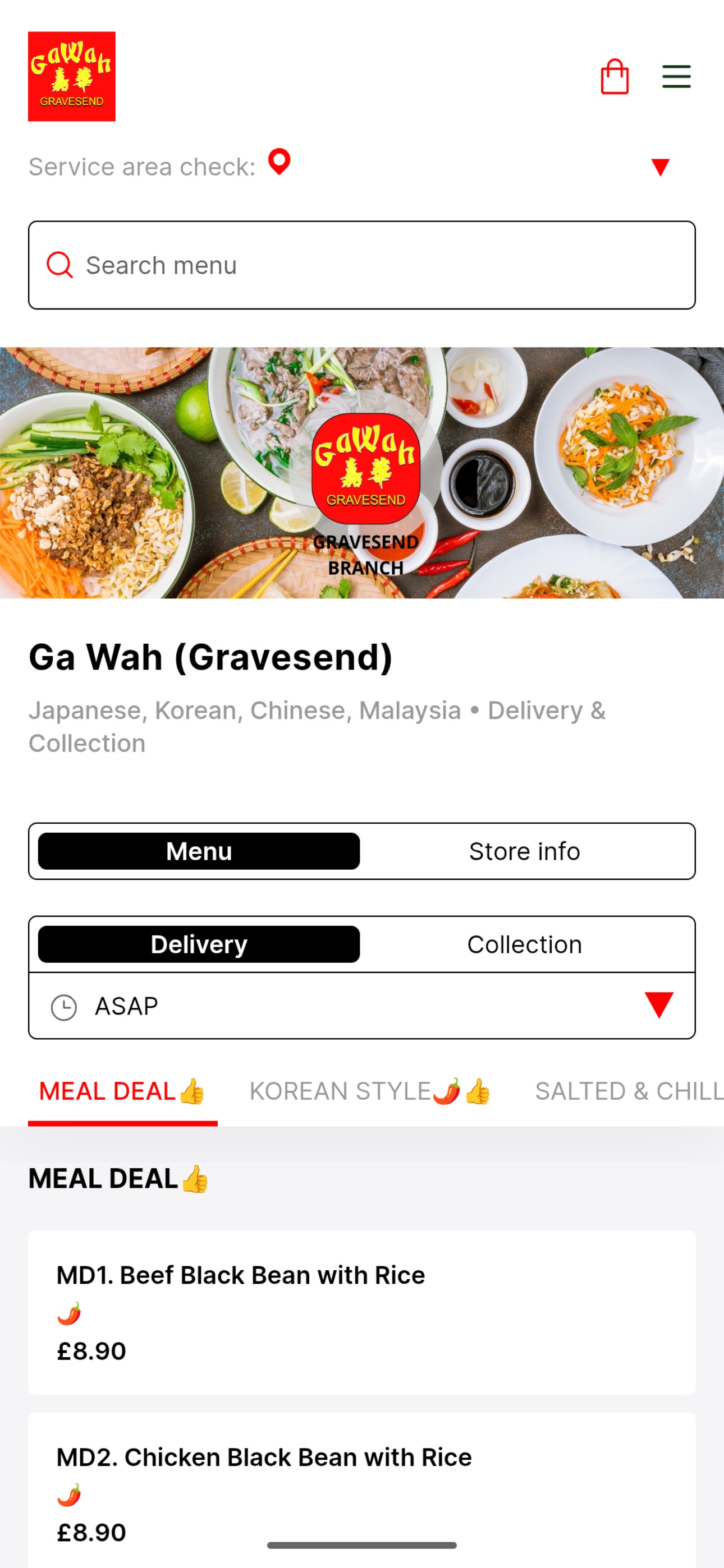 Screenshot 1 of Ga Wah Gravesend