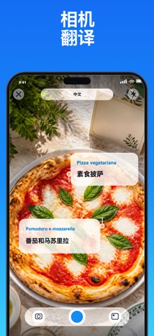 Live Translator & AI Translate screenshot