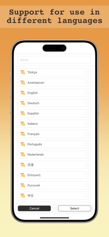 OfflineNote Screenshot 7 of 7