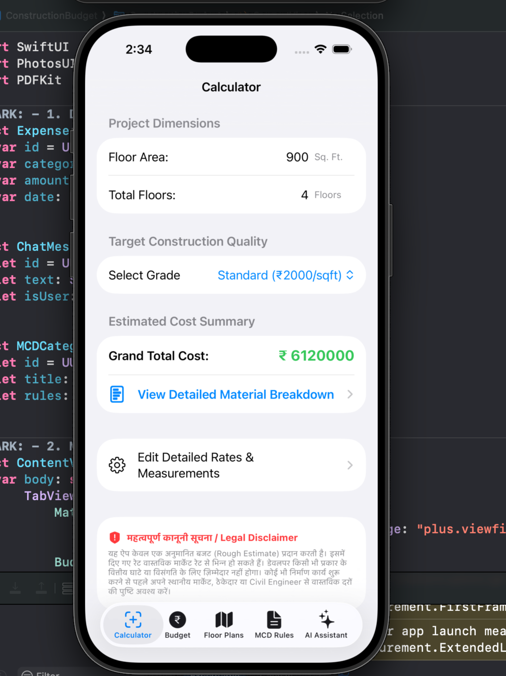ConstructionBudget screenshot 8