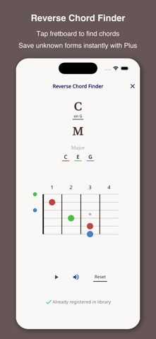 Chord Memory Board Screenshot 6 of 6