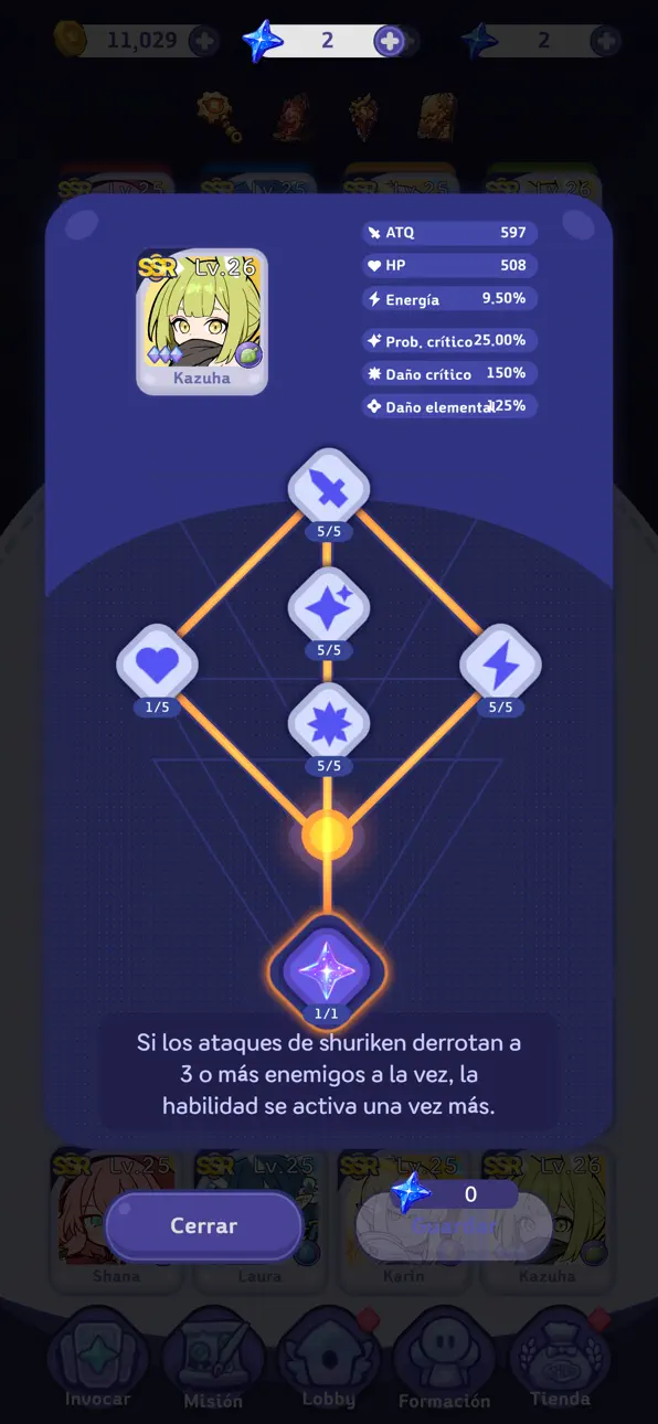 Stella Connect iOS Mod IPA screenshot 4 - iOS game interface