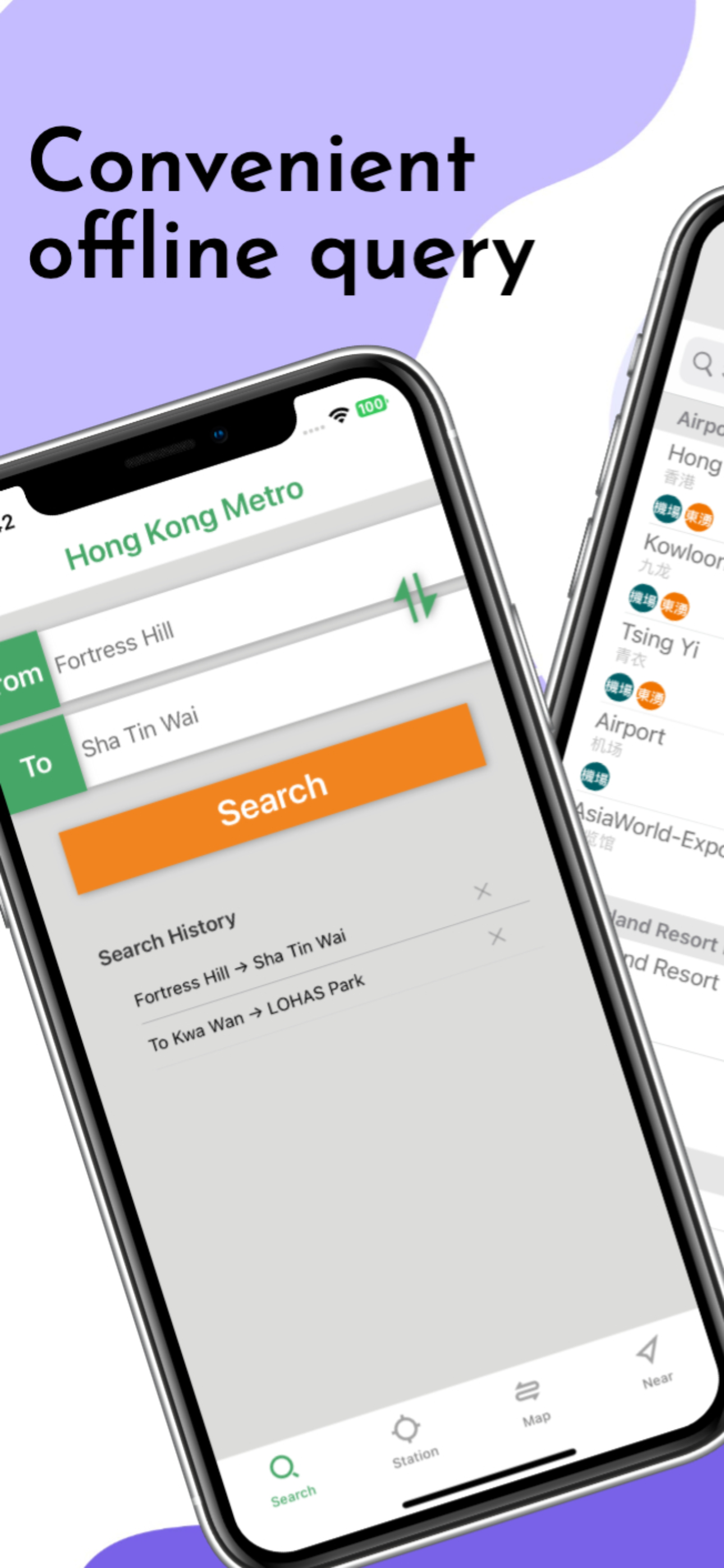 HK Metro Guide - MTR Mobile