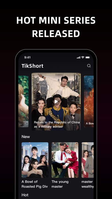 TikShort Screenshot