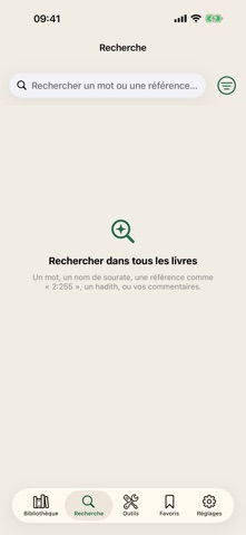 Islamobile: Coran, Hadith, Dua screenshot