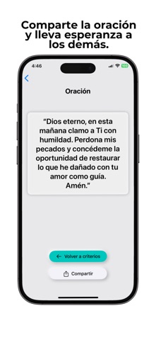 Reflexion en 5 Screenshot 7 of 10