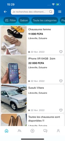 Allino deals screenshot
