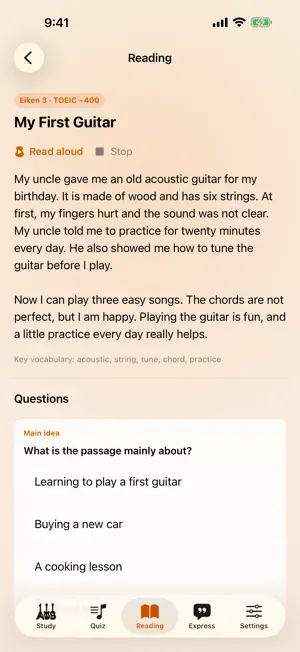 AcoustioNary screenshot 4