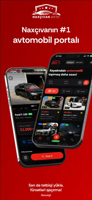 Naxçıvan Avto screenshot 1