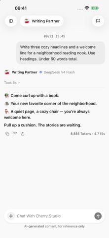 Cherry Studio App preview