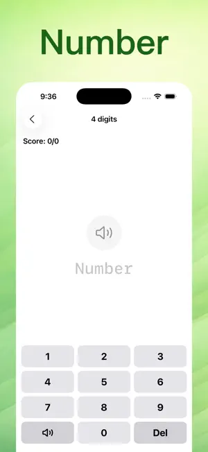 NumEar.JP screenshot 1