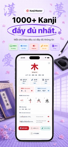 NihonGo! Học tiếng Nhật iPhone screenshot