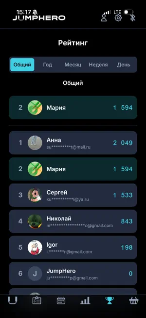 JumpHero: Smart Rope screenshot 2