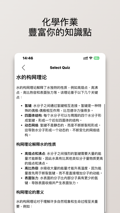 中天新聞網
