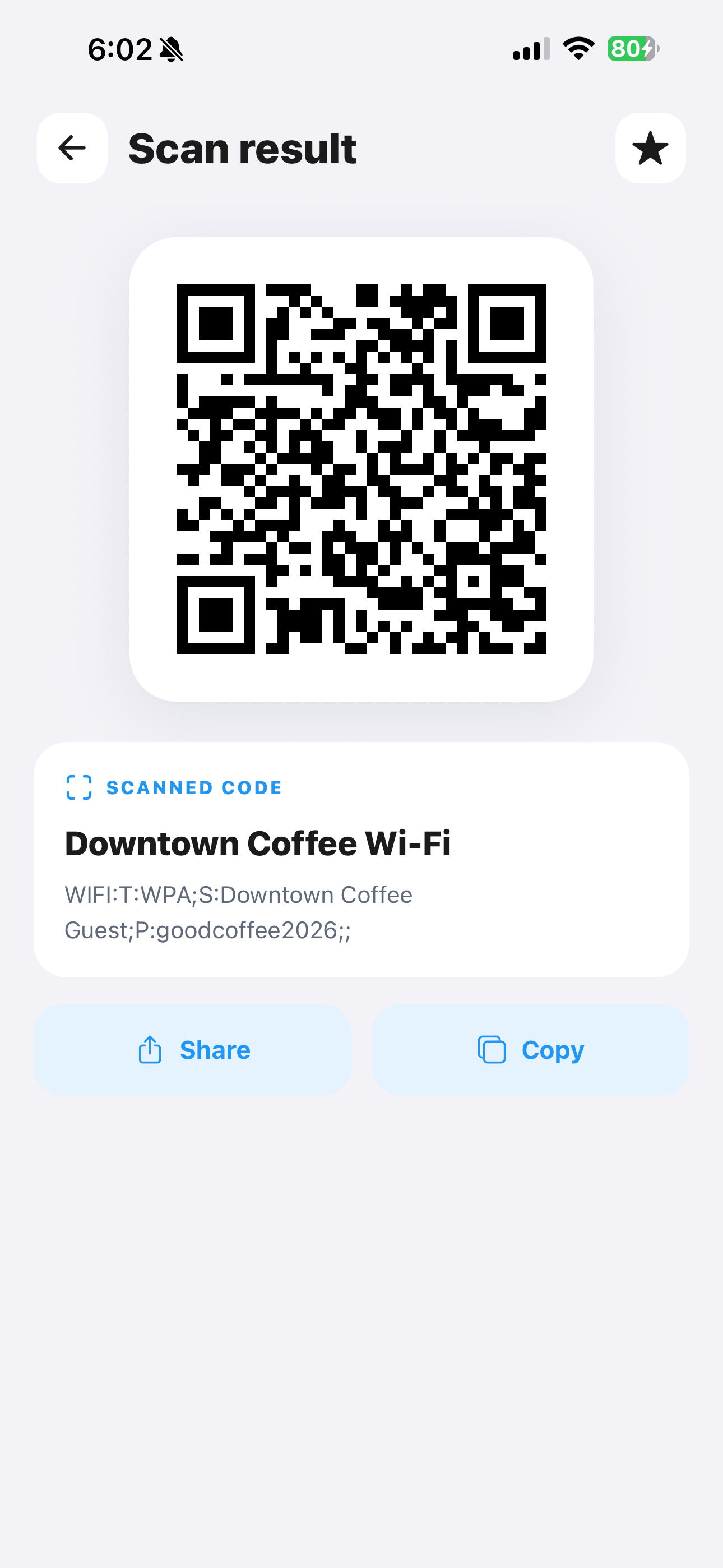 QR: Generate Scan And Share screenshot 2