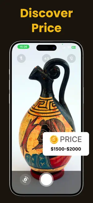 Antique Identifier: Appraiser screenshot 2