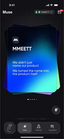 MMEETT Screenshot 5 of 7