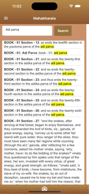 Mahabharata in English screenshot 3