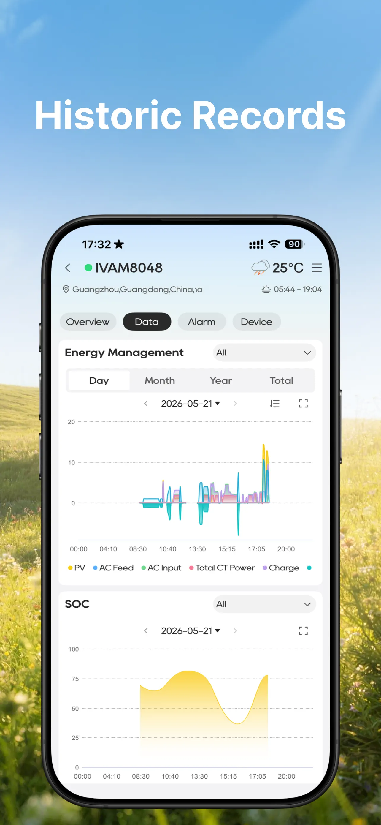 Screenshot 3