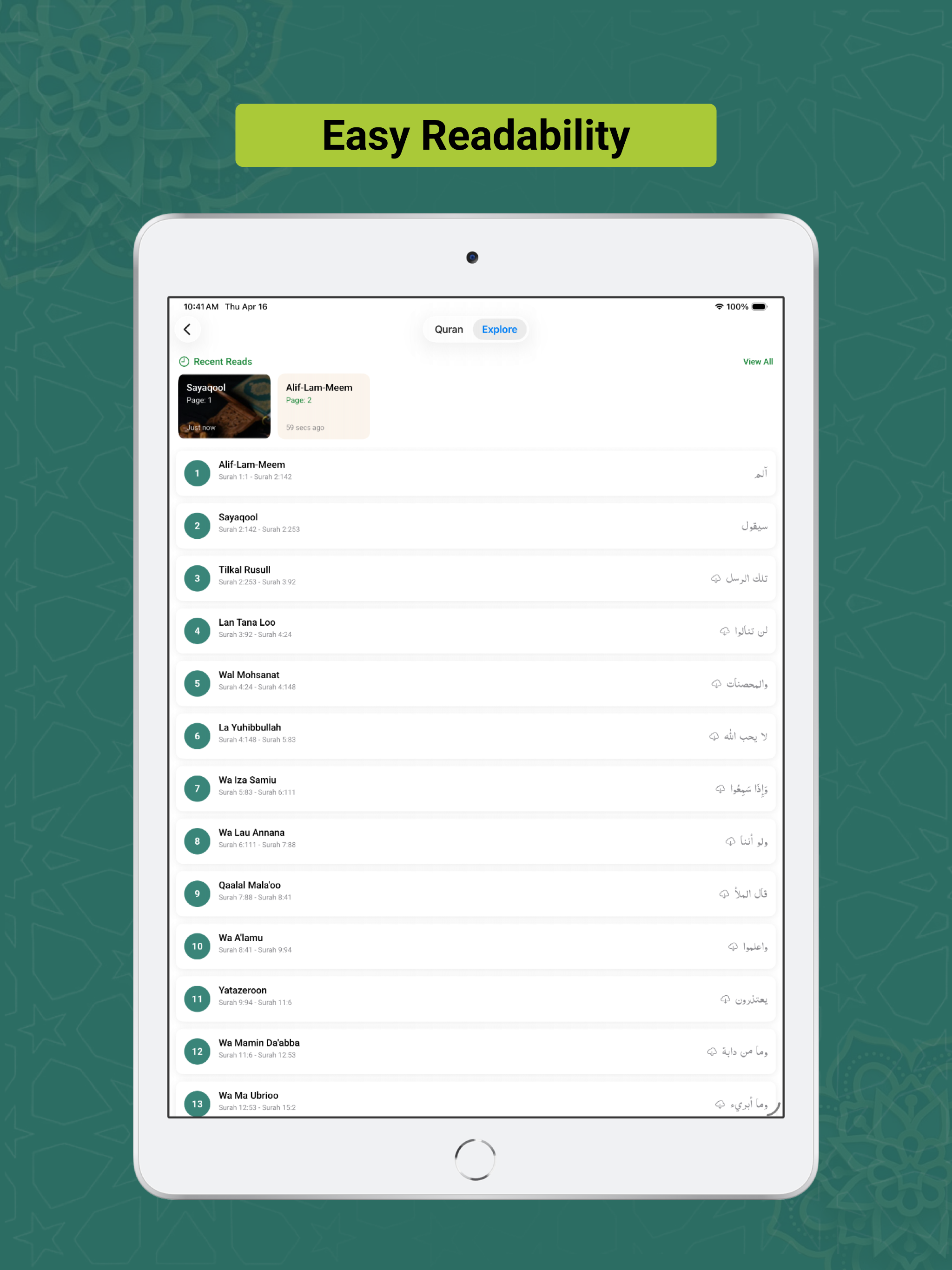 Easy Quran - Urdu and English screenshot 14
