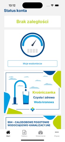 eBOK KHK Krosno screenshot