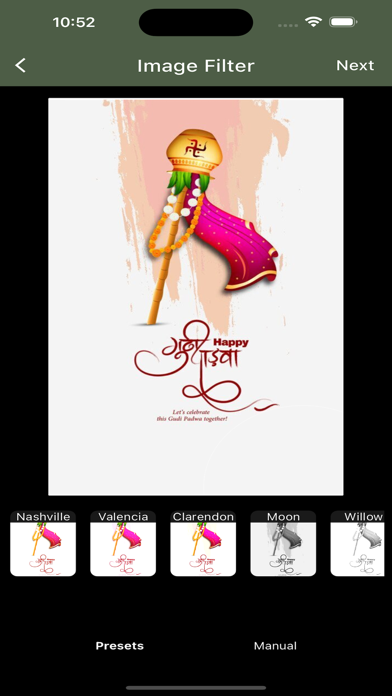 Gudi Padwa Greetings And Frame Screenshot