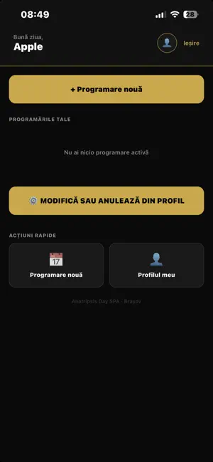 AnatripsisSPA screenshot 2
