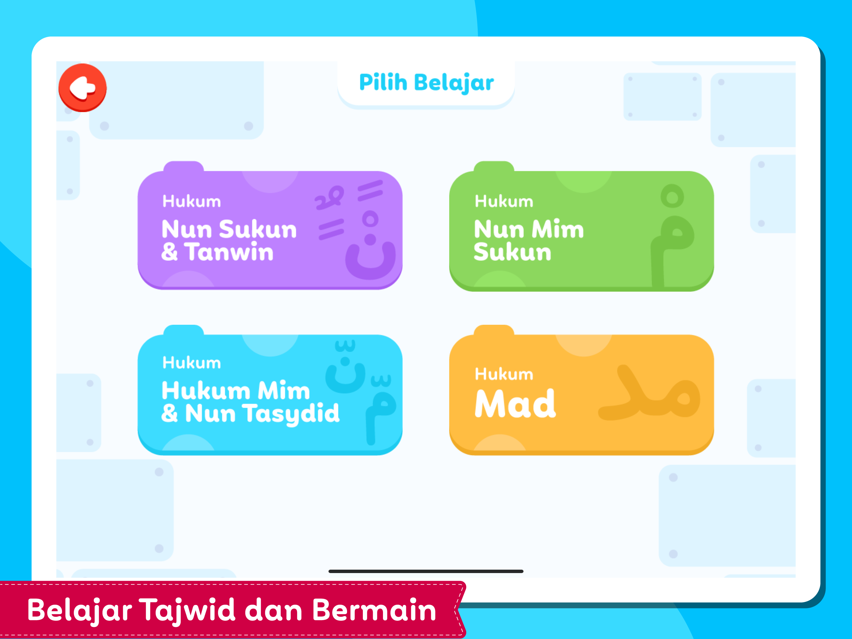 Belajar Tajwid