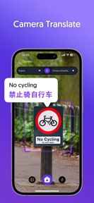 Live Voice Translator screenshot