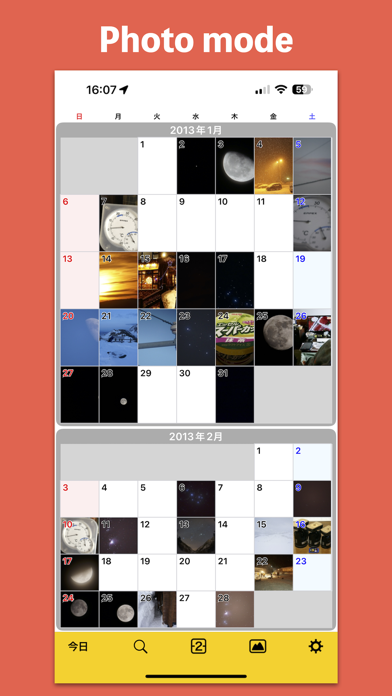 Screenshot #3 pour DualPhotoCalendar