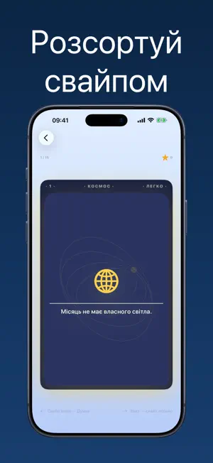 Mindorfact: Party Card Game screenshot 3