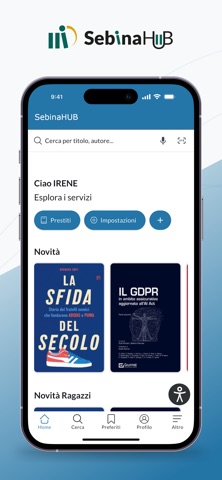 SebinaHUB Screenshot 1 of 7