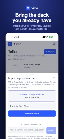 Aitho Screenshot 1 of 3