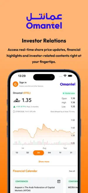 Omantel Investor Relations screenshot 1